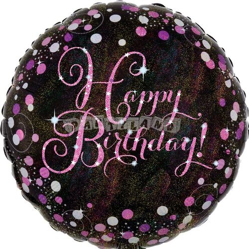 Balón Happy Birthday 43cm, ružový